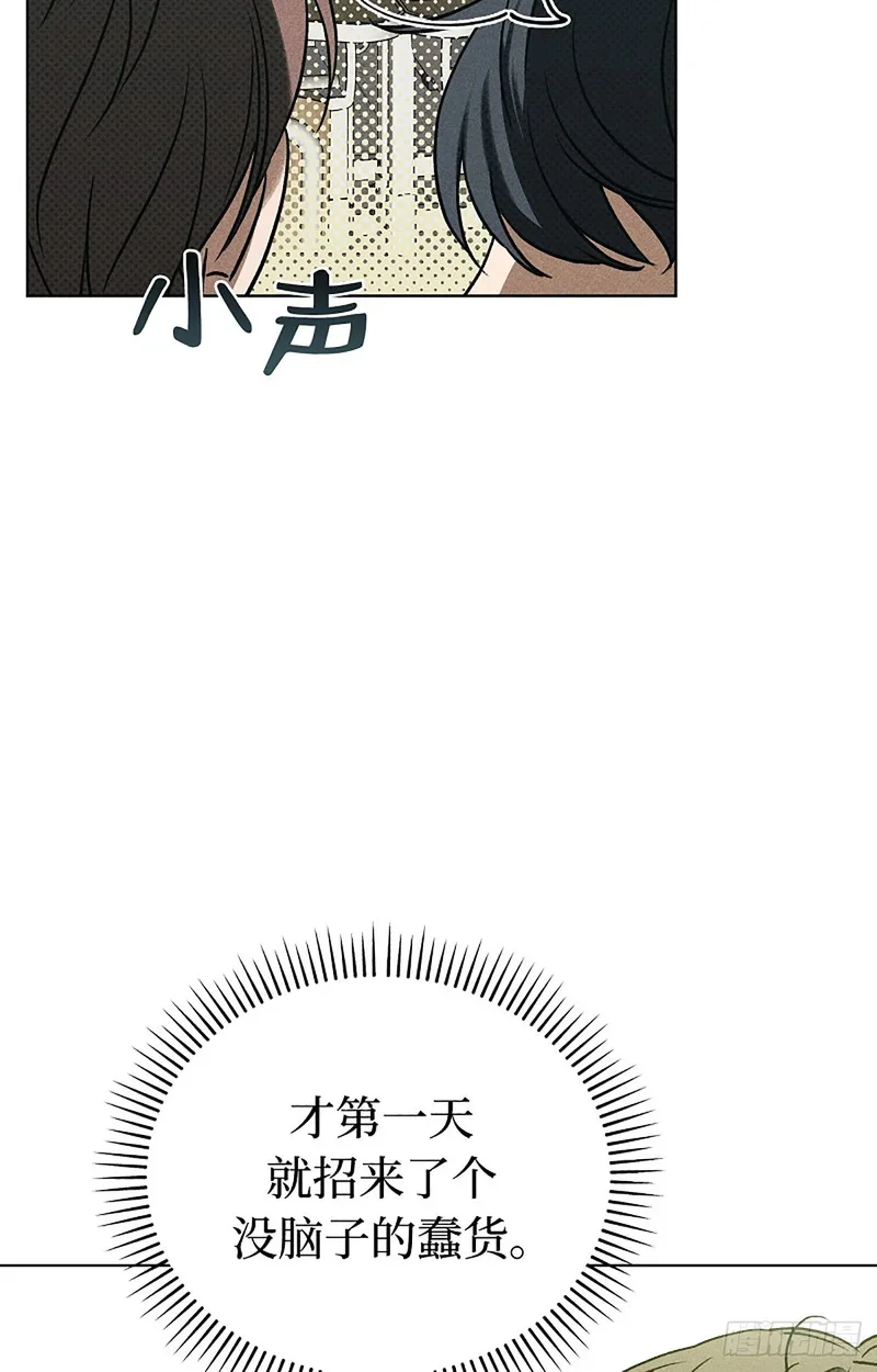 第243页