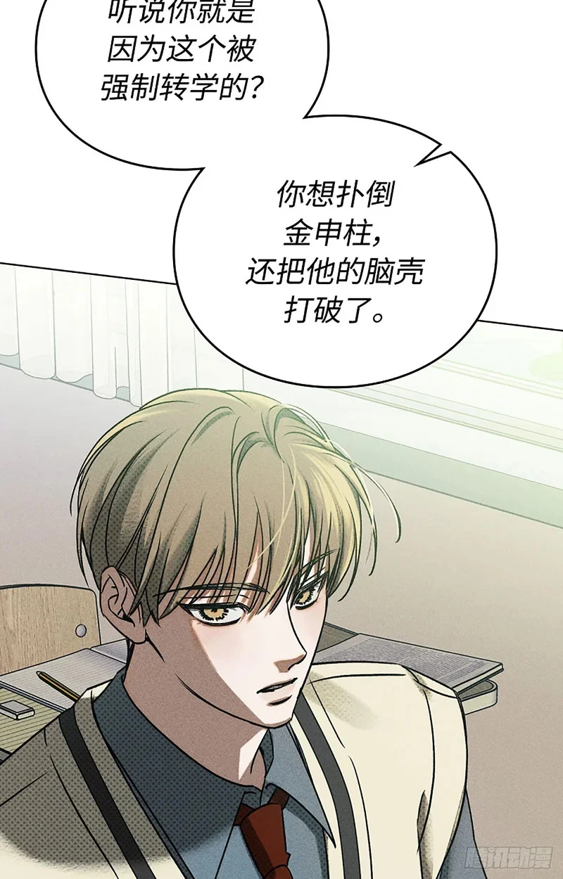 第234页