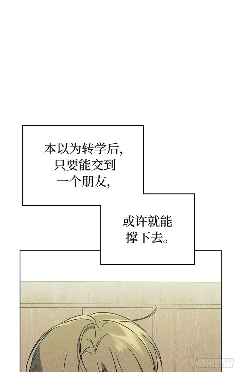 第267页
