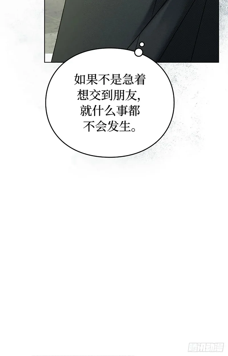 第282页