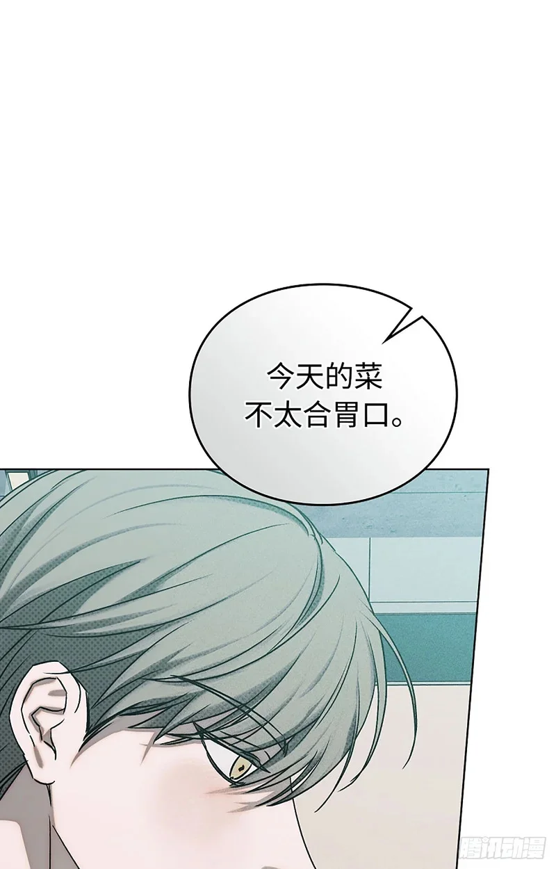 第300页