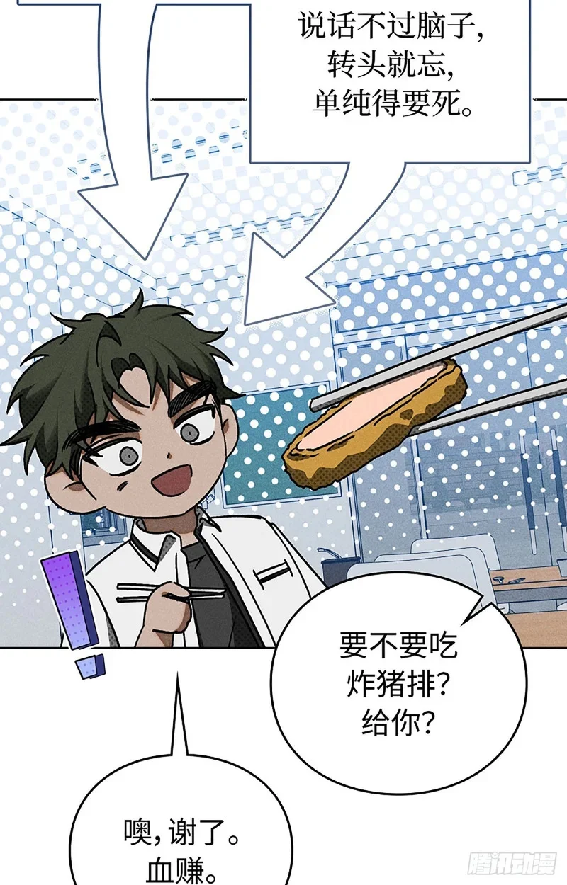 第228页