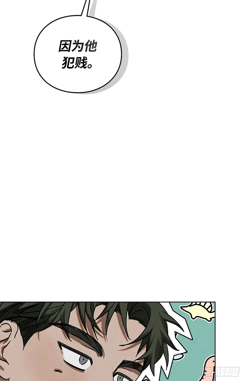 第216页
