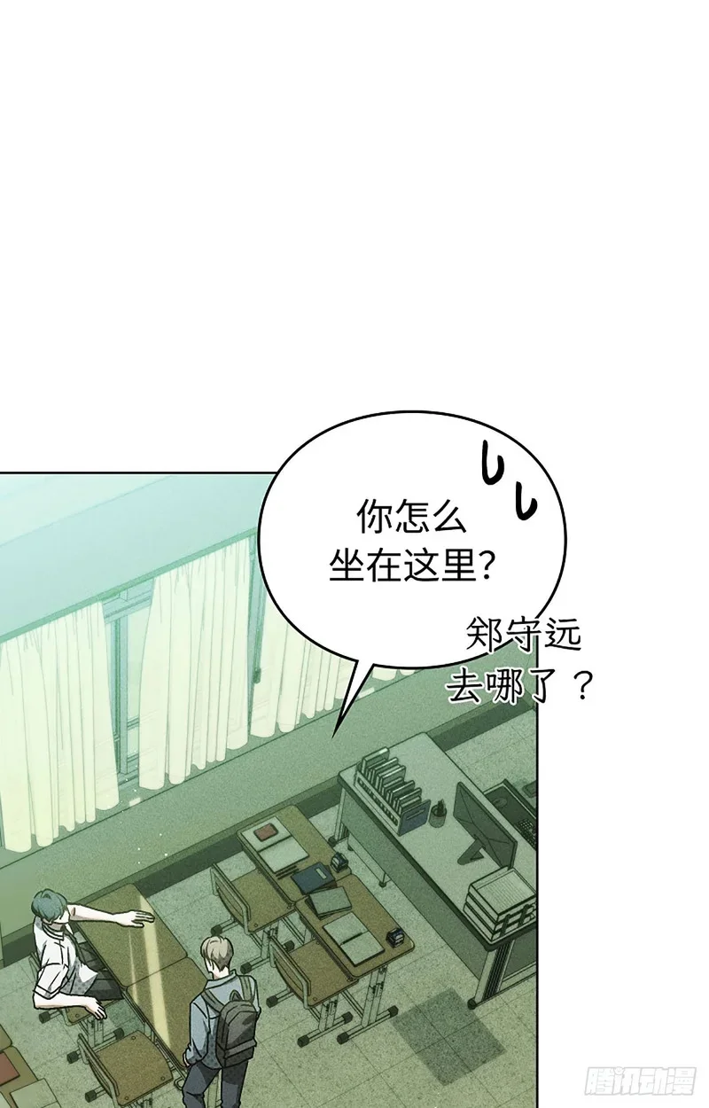第165页