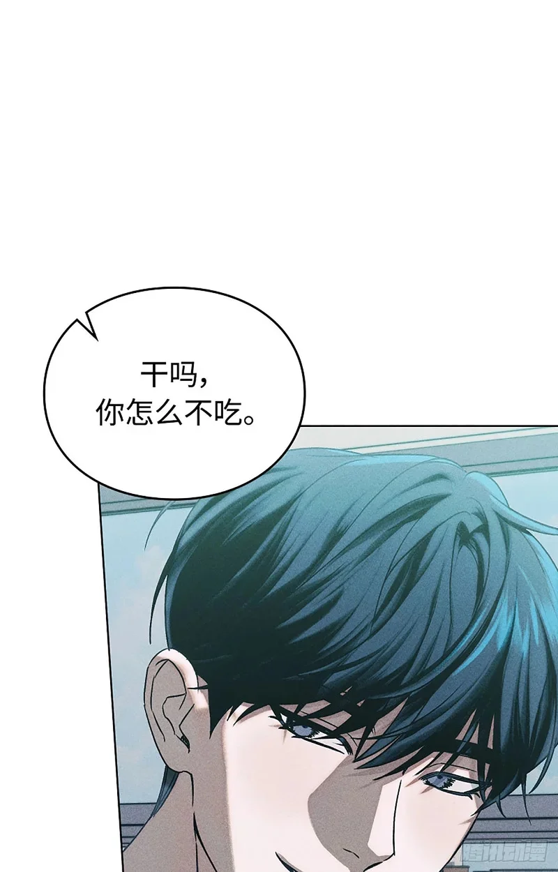 第243页
