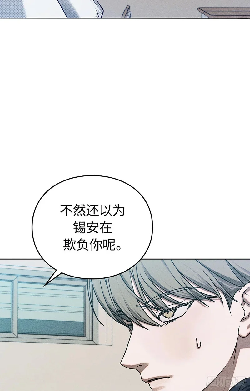 第240页