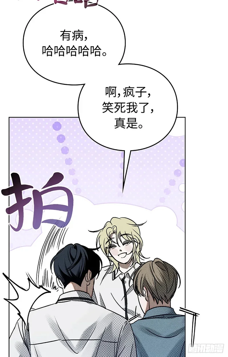 第258页