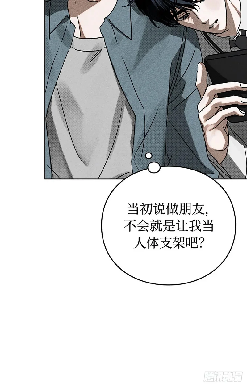 第234页