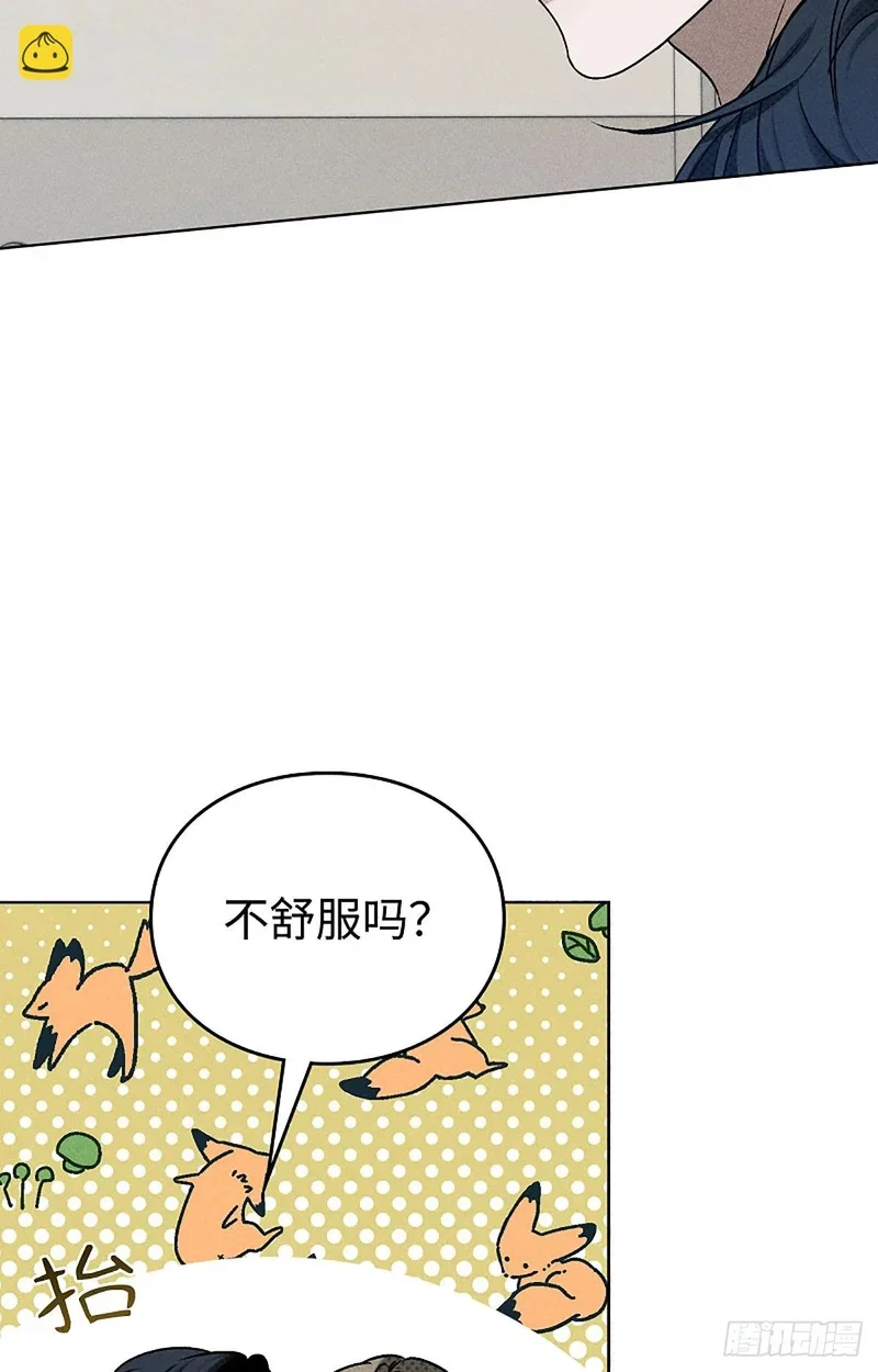 第243页