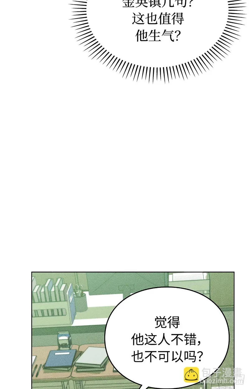 第216页