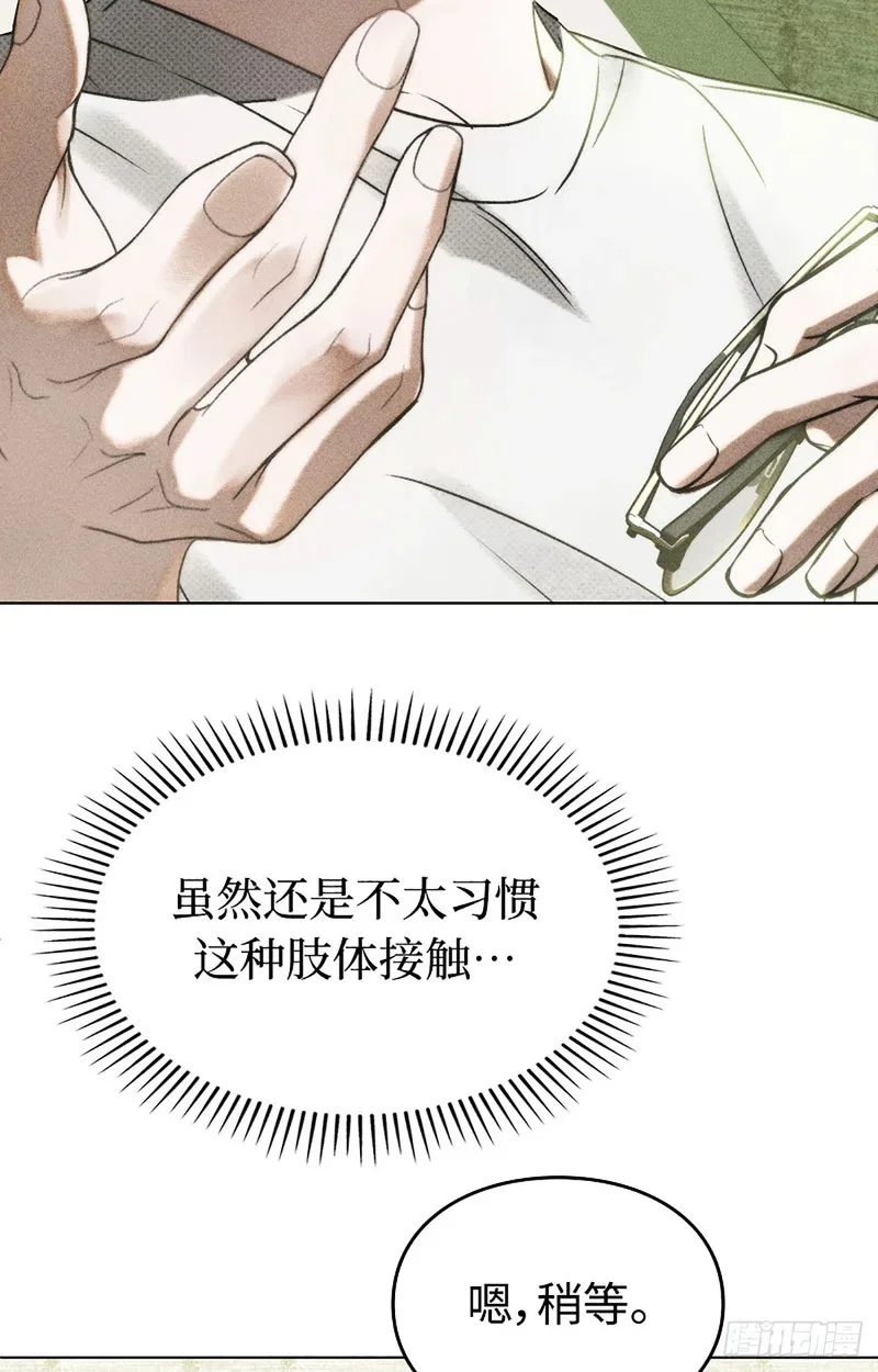 第279页