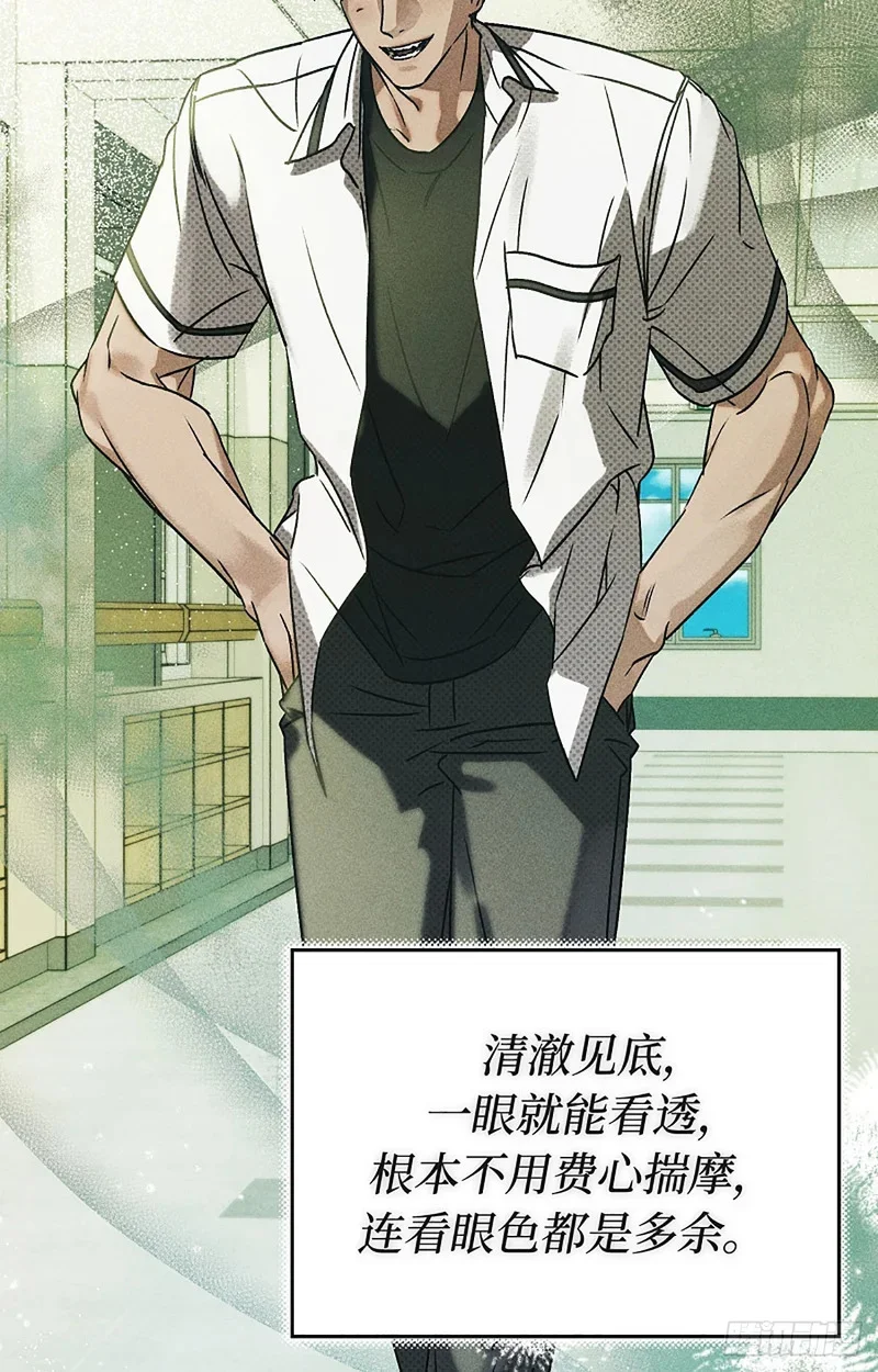 第207页