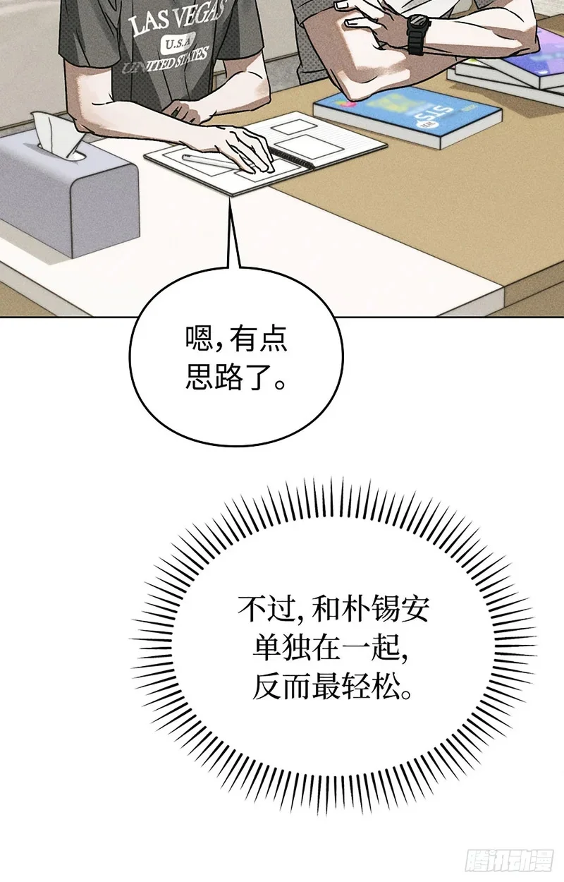 第264页