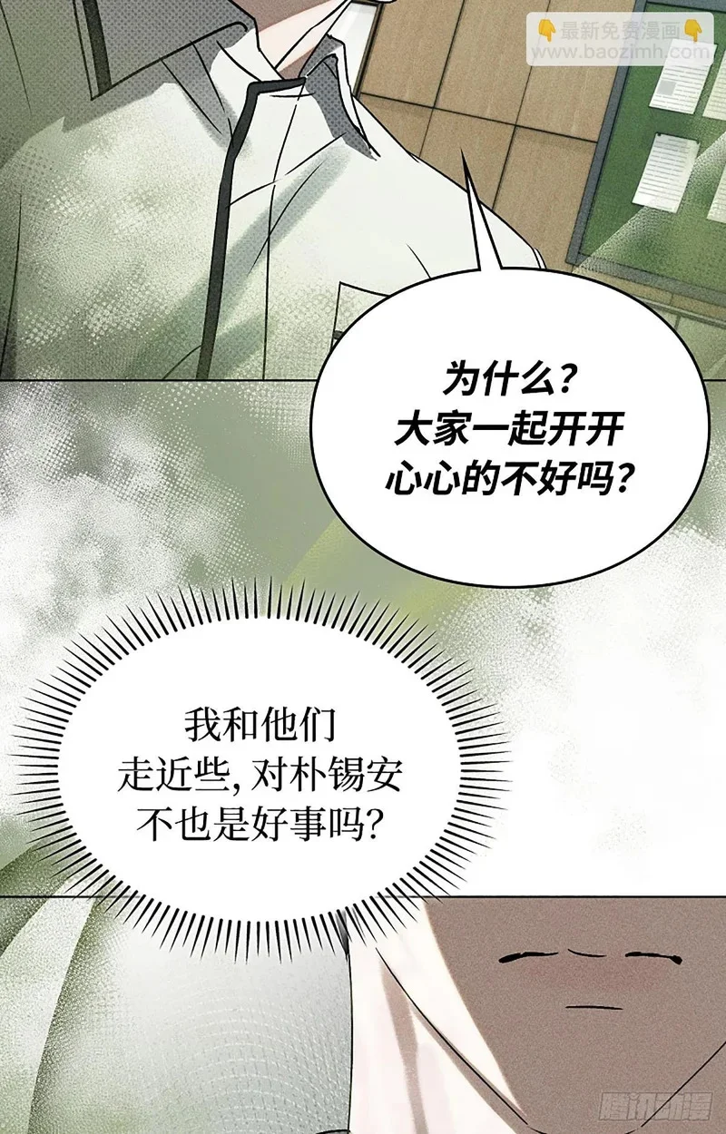 第228页