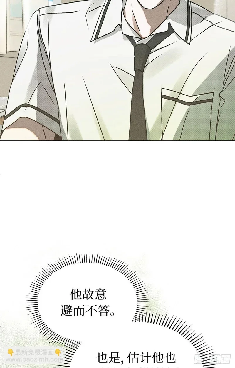 第234页