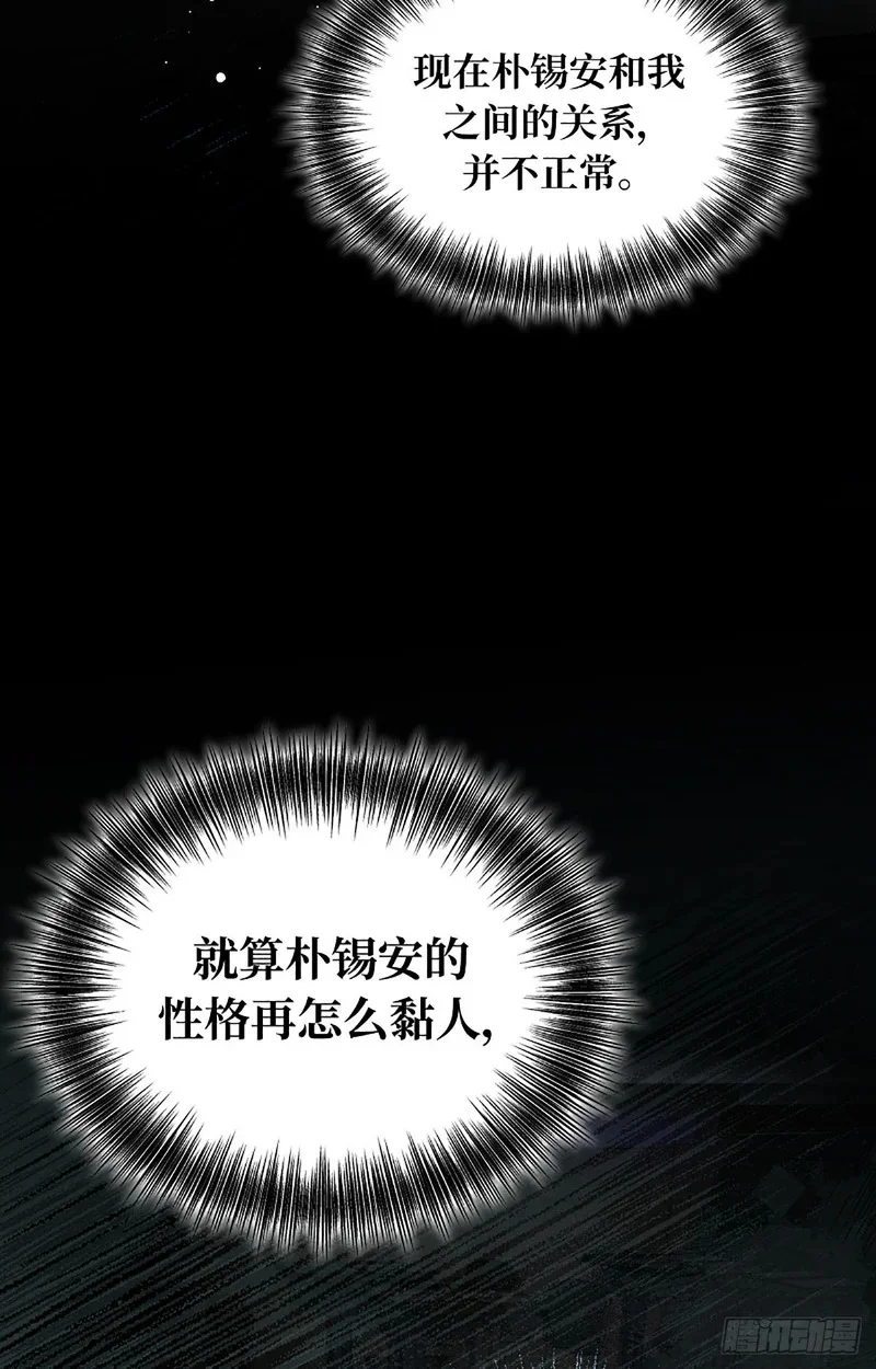 第252页