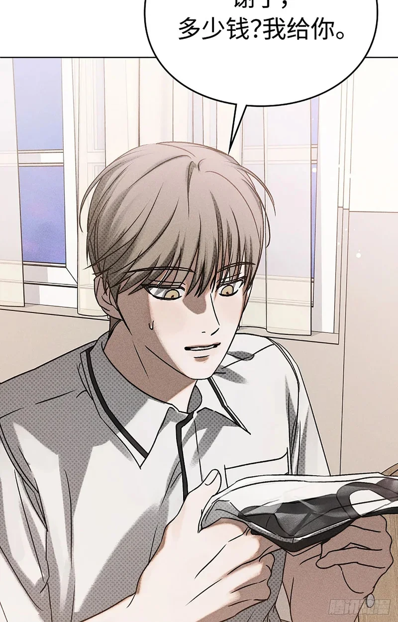 第288页