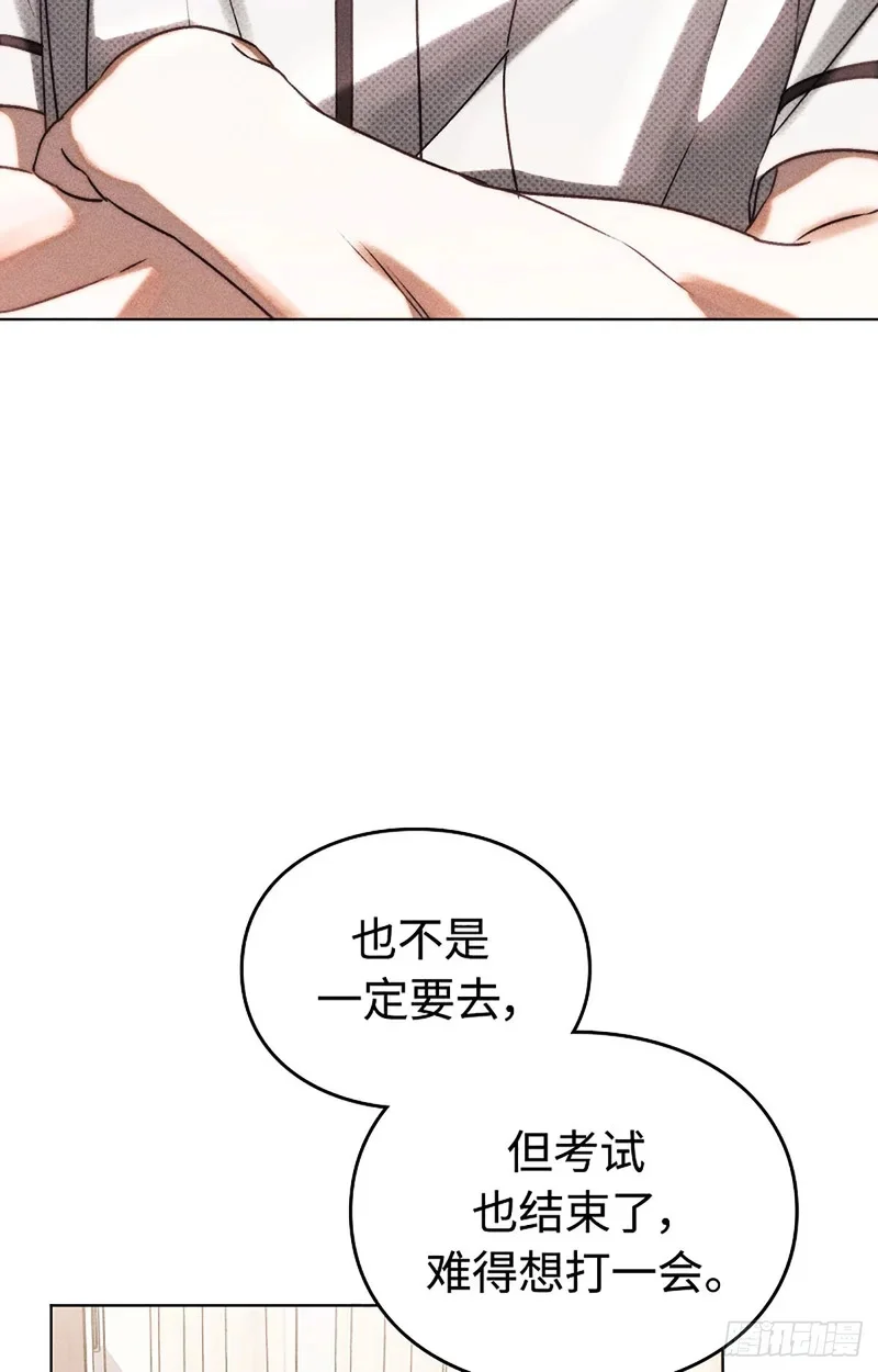 第237页