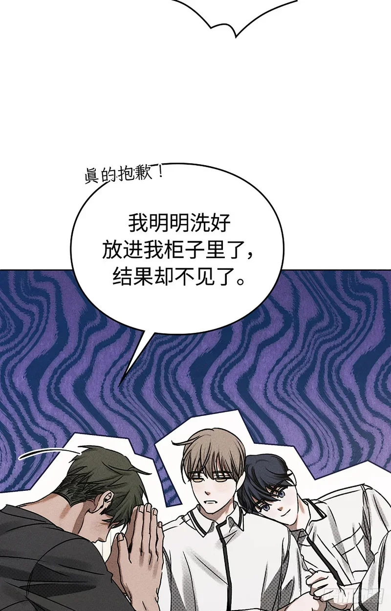 第261页