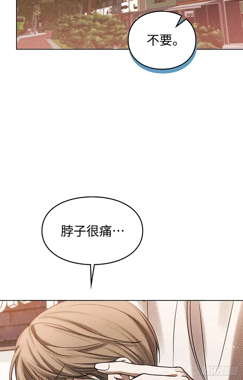第267页
