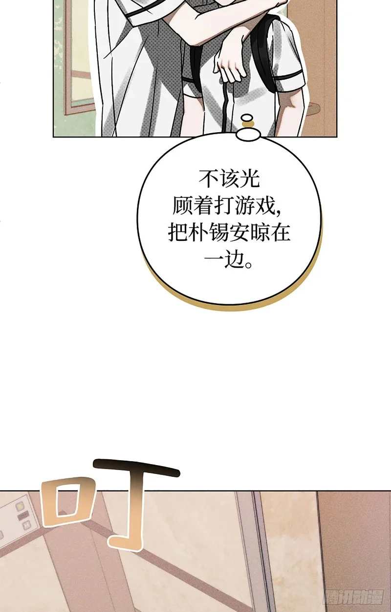 第258页