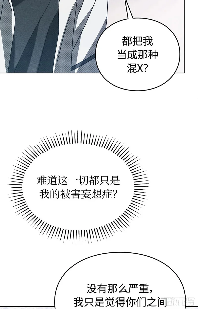 第249页