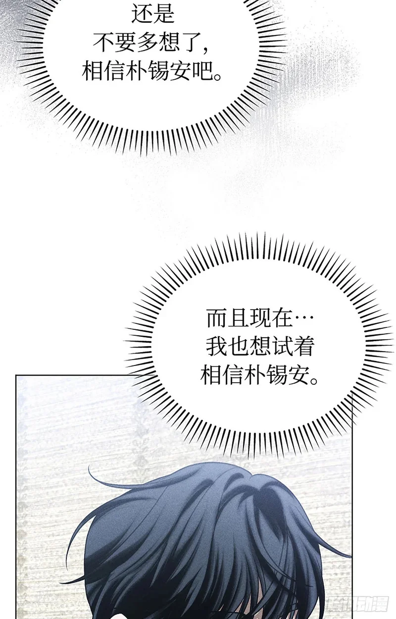 第294页