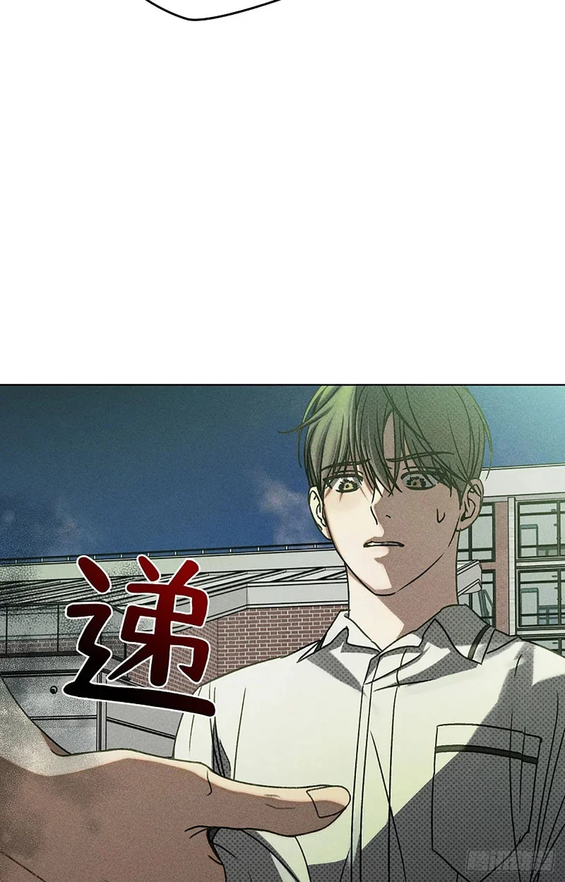 第249页