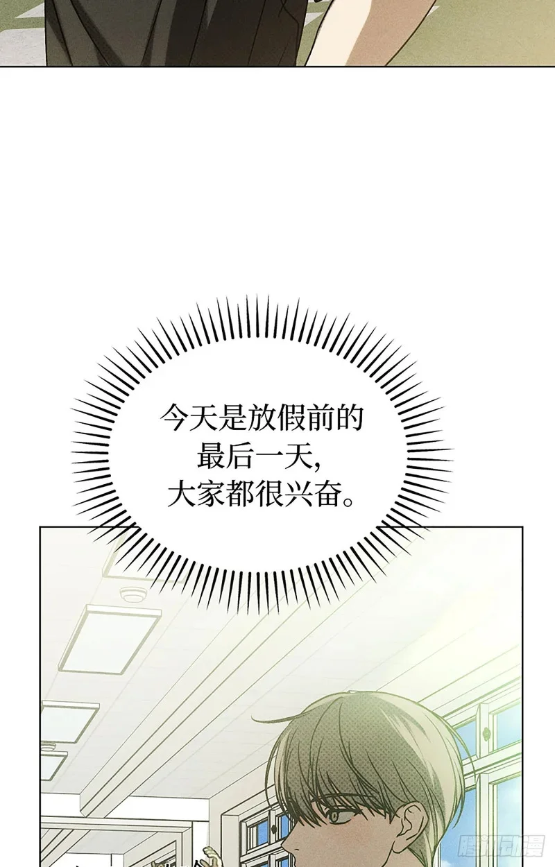第219页