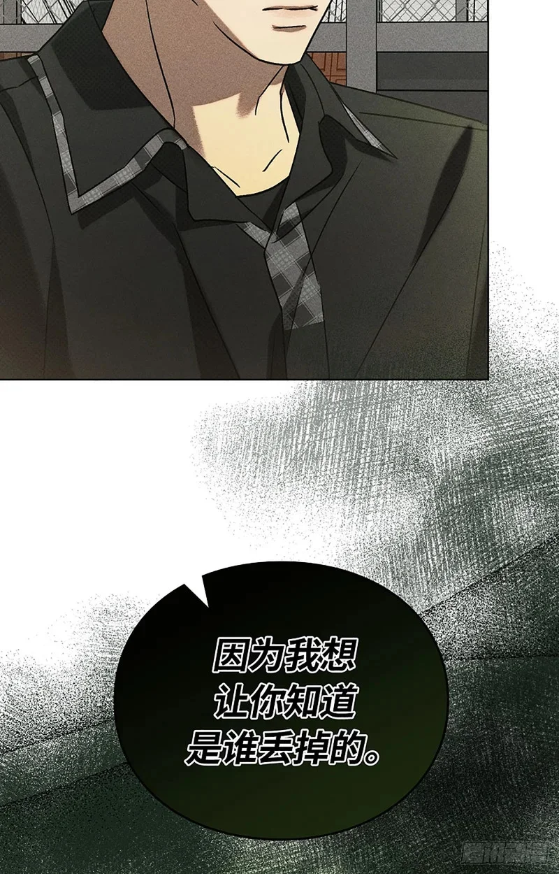 第264页