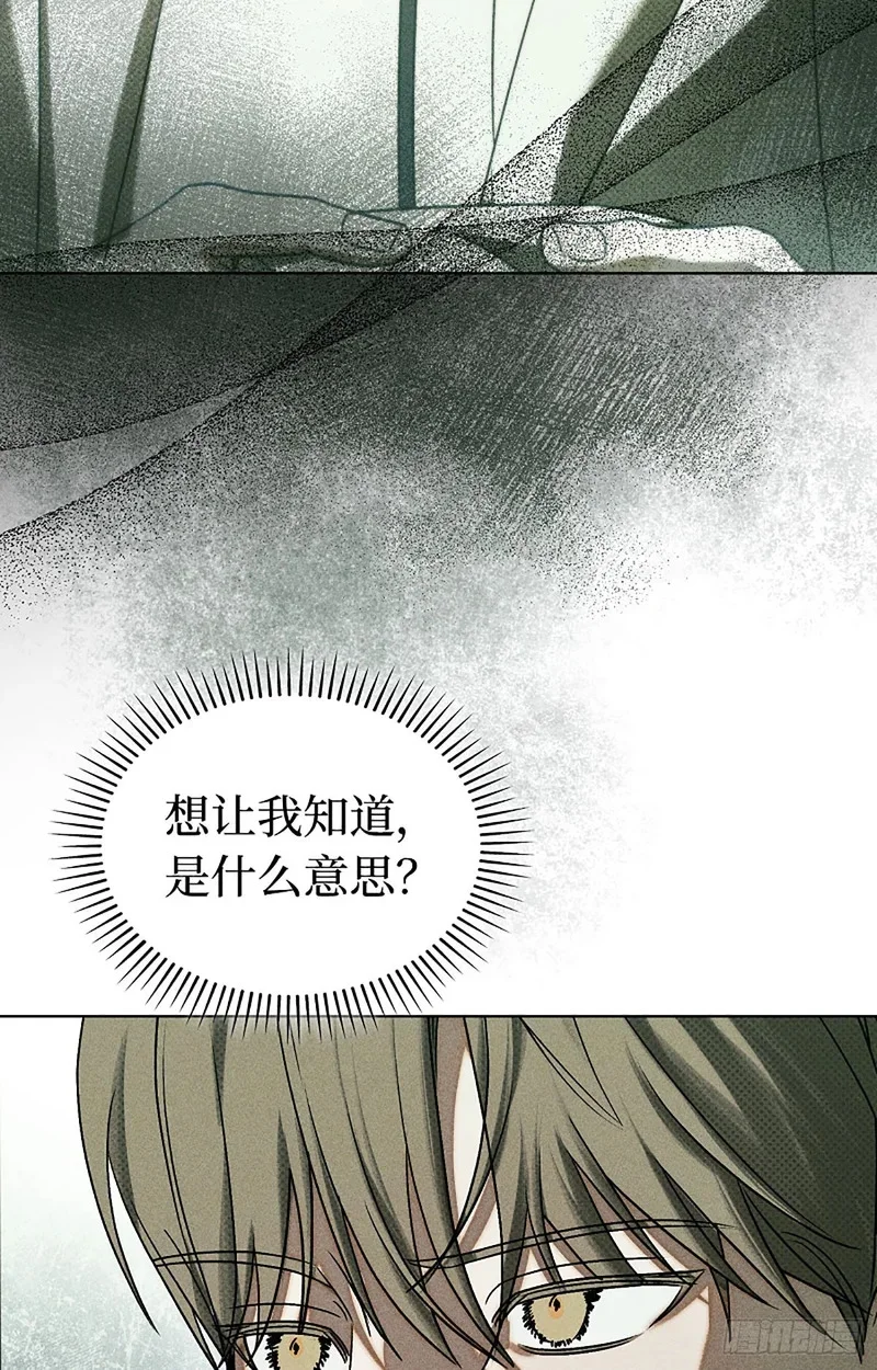 第270页