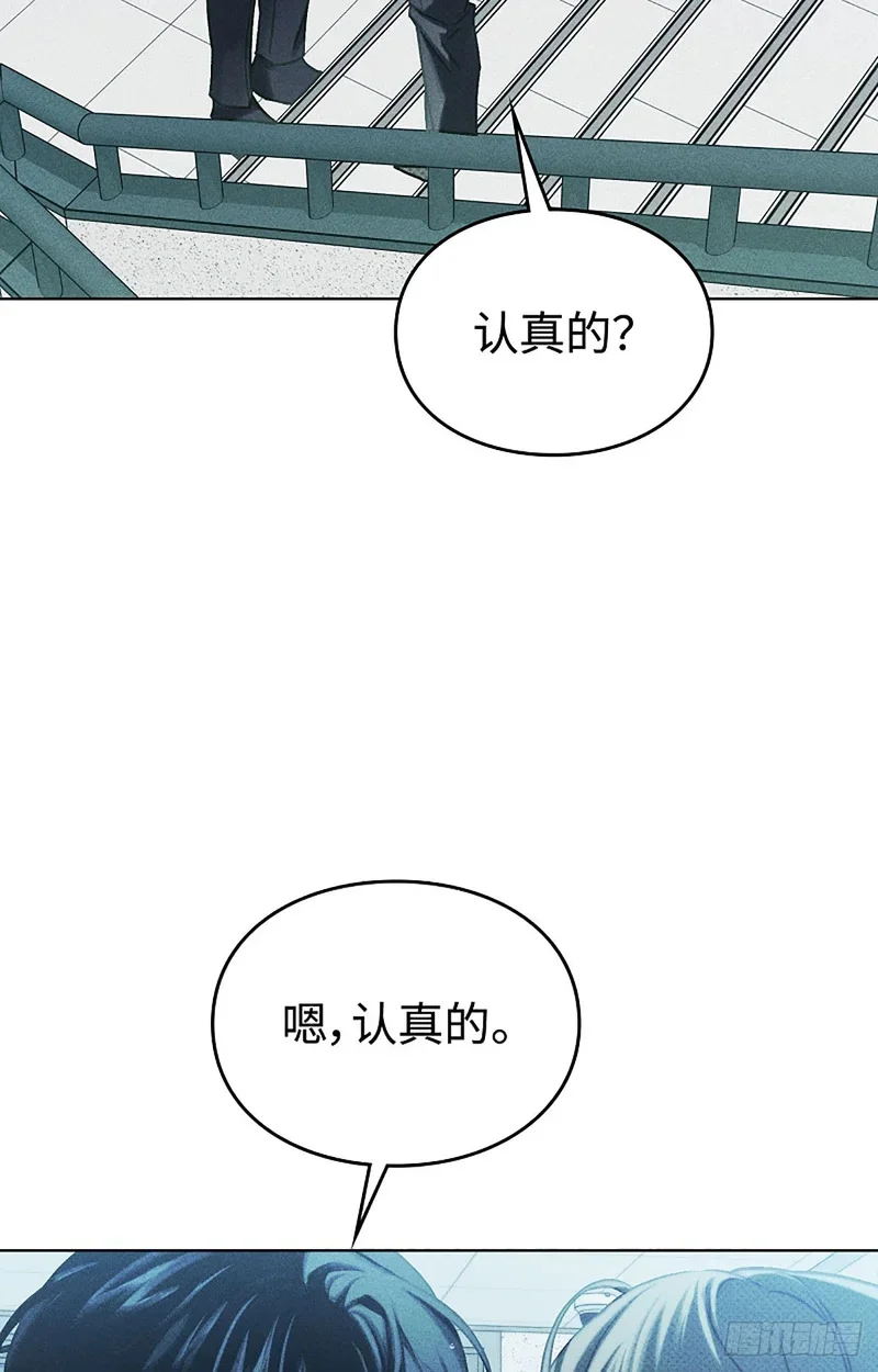 第204页