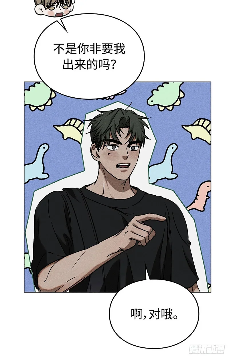 第171页
