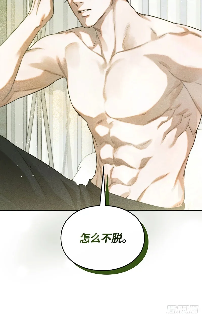 第207页