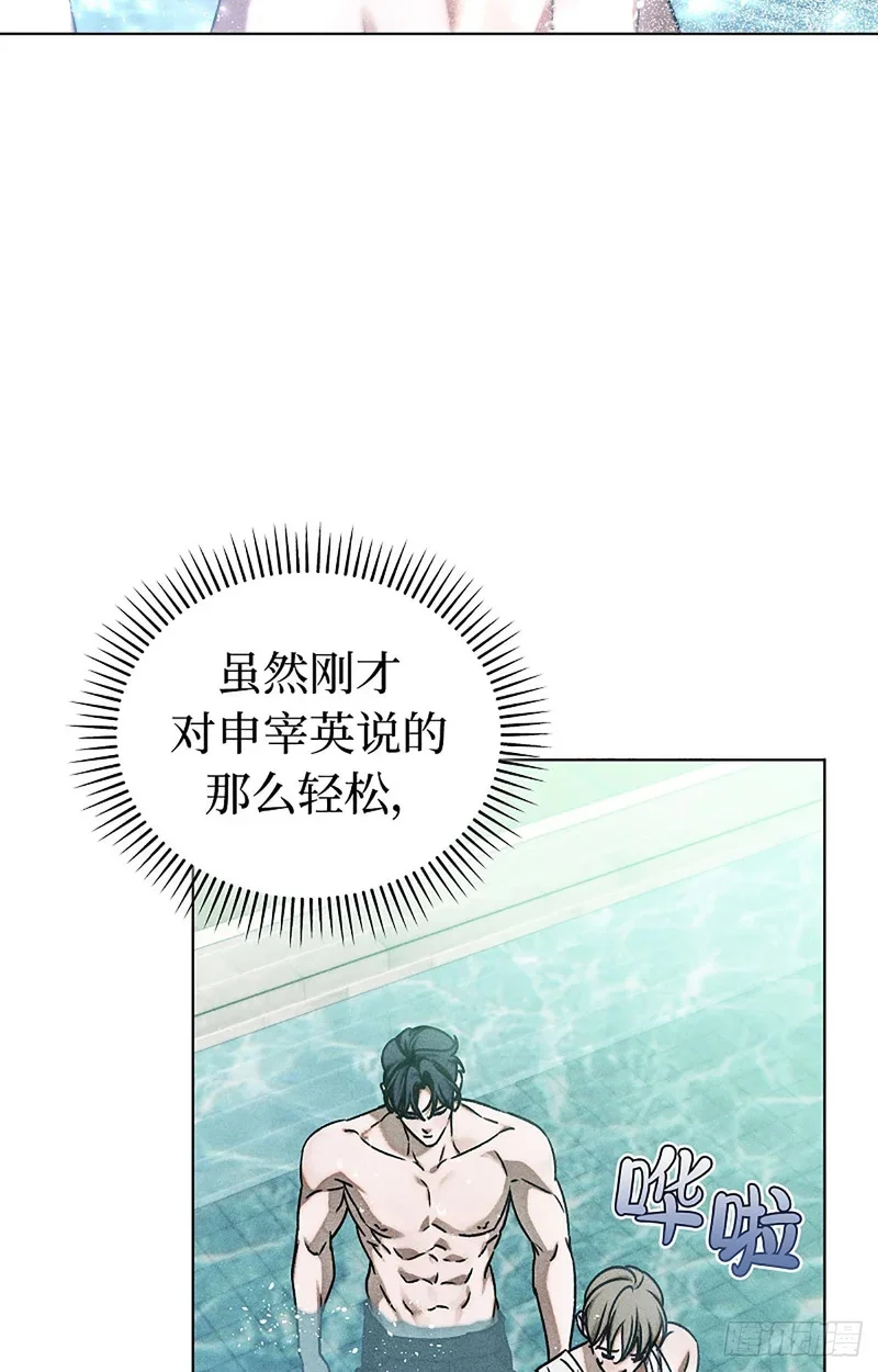 第195页