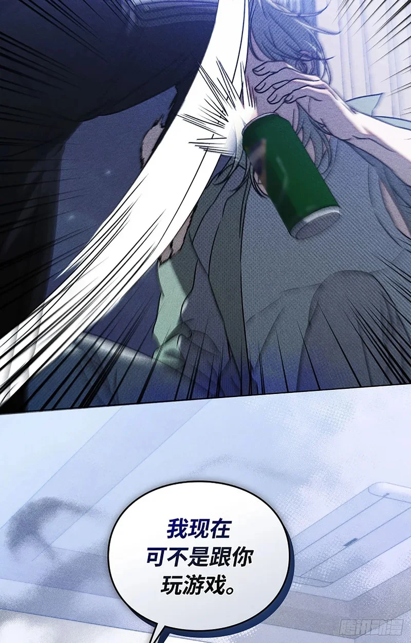 第234页