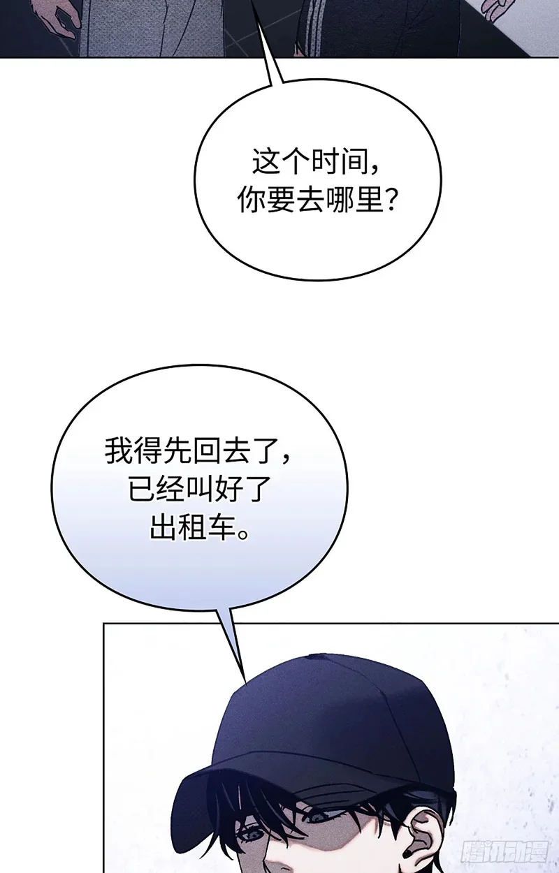 第204页