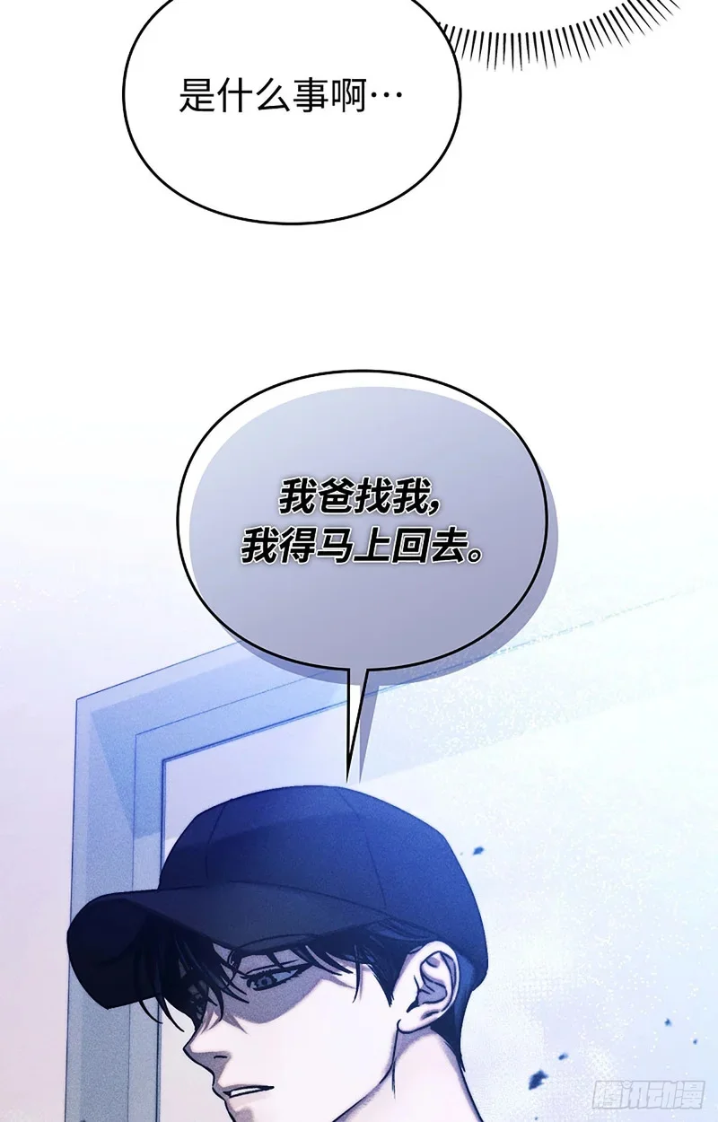 第213页