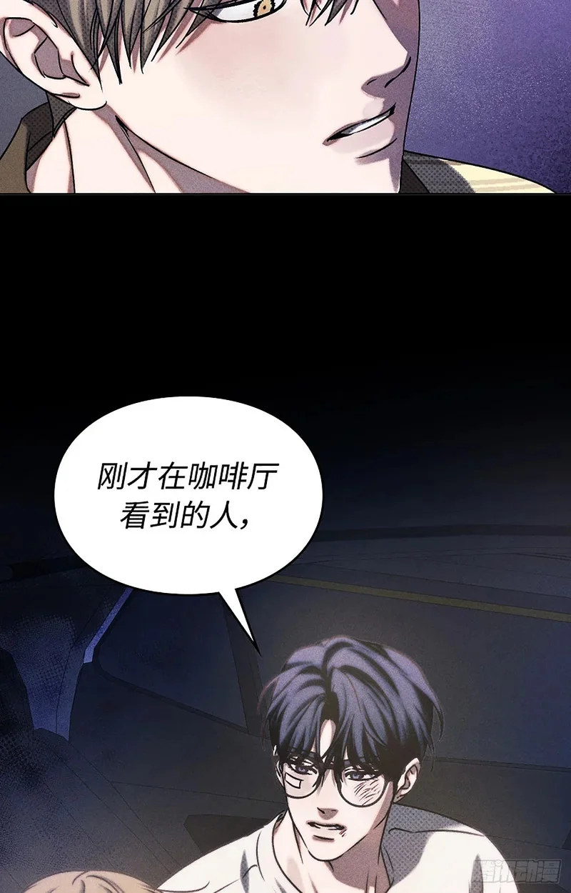 第261页