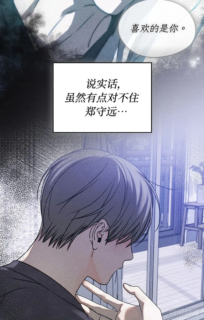 第243页