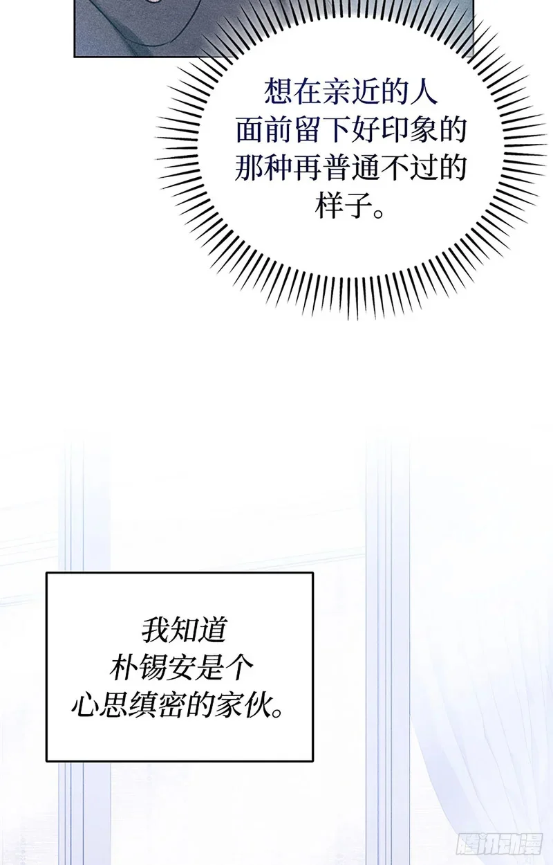 第222页