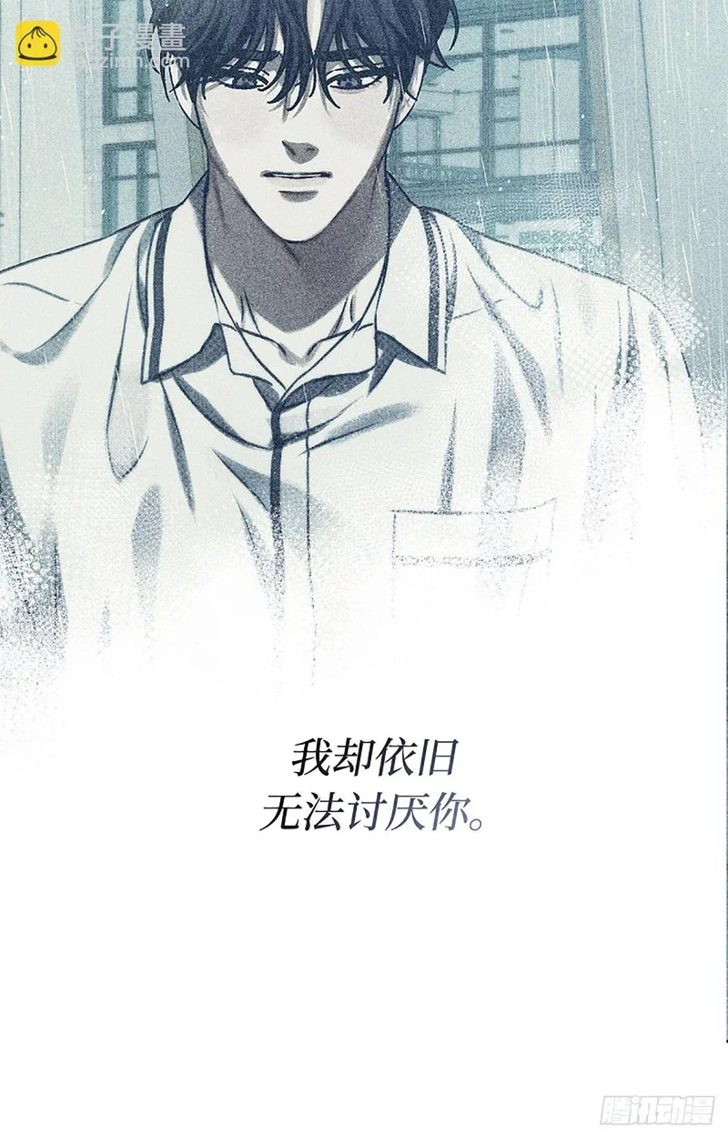 第255页