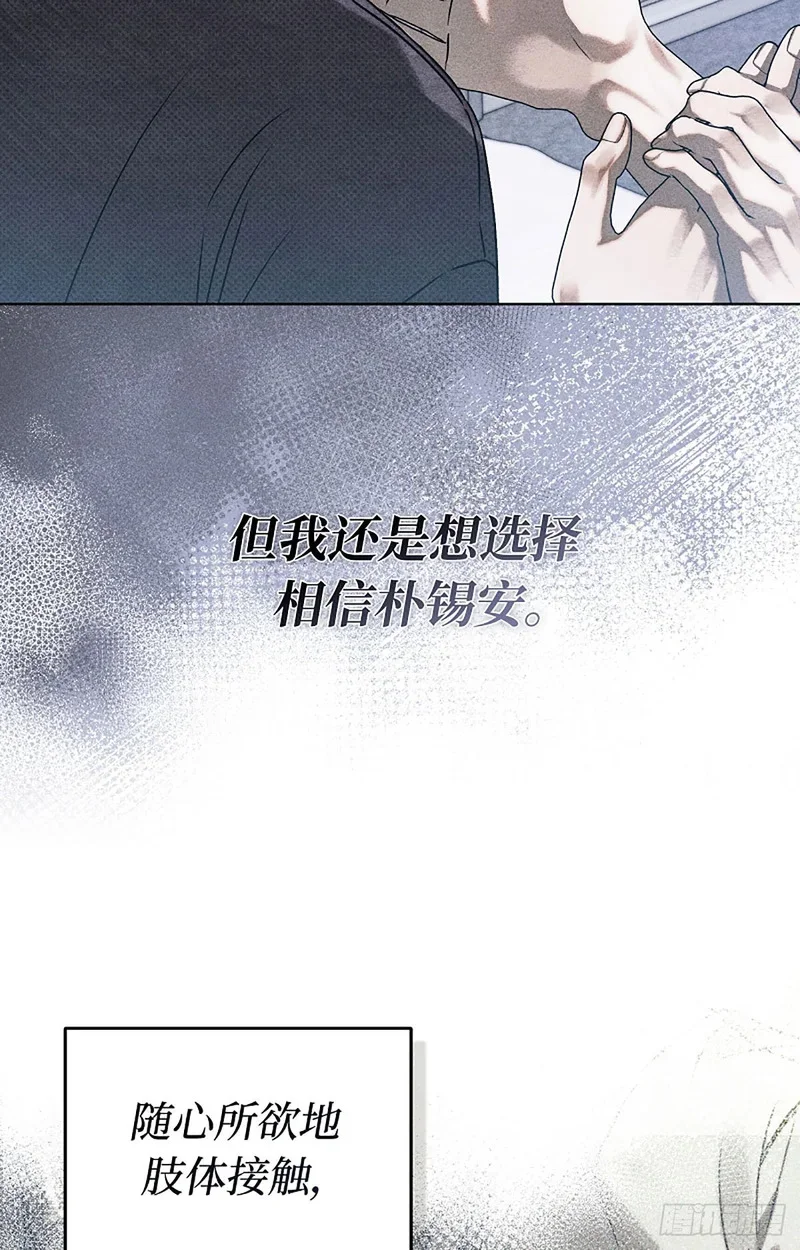 第246页