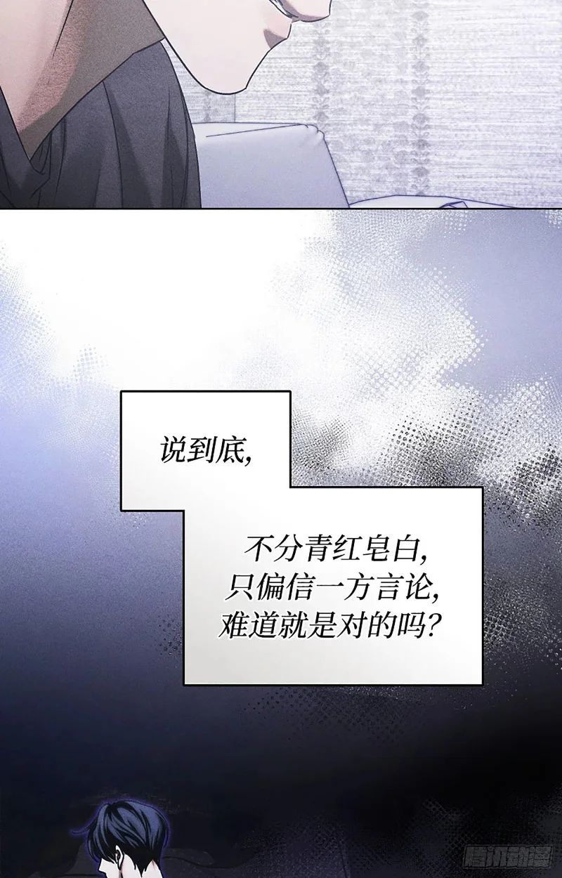 第237页