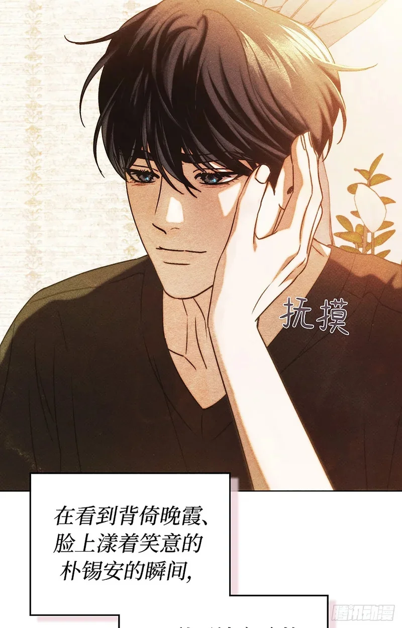 第198页