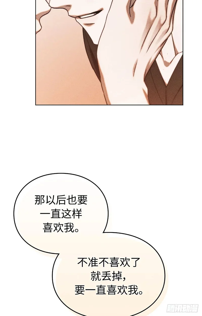 第210页