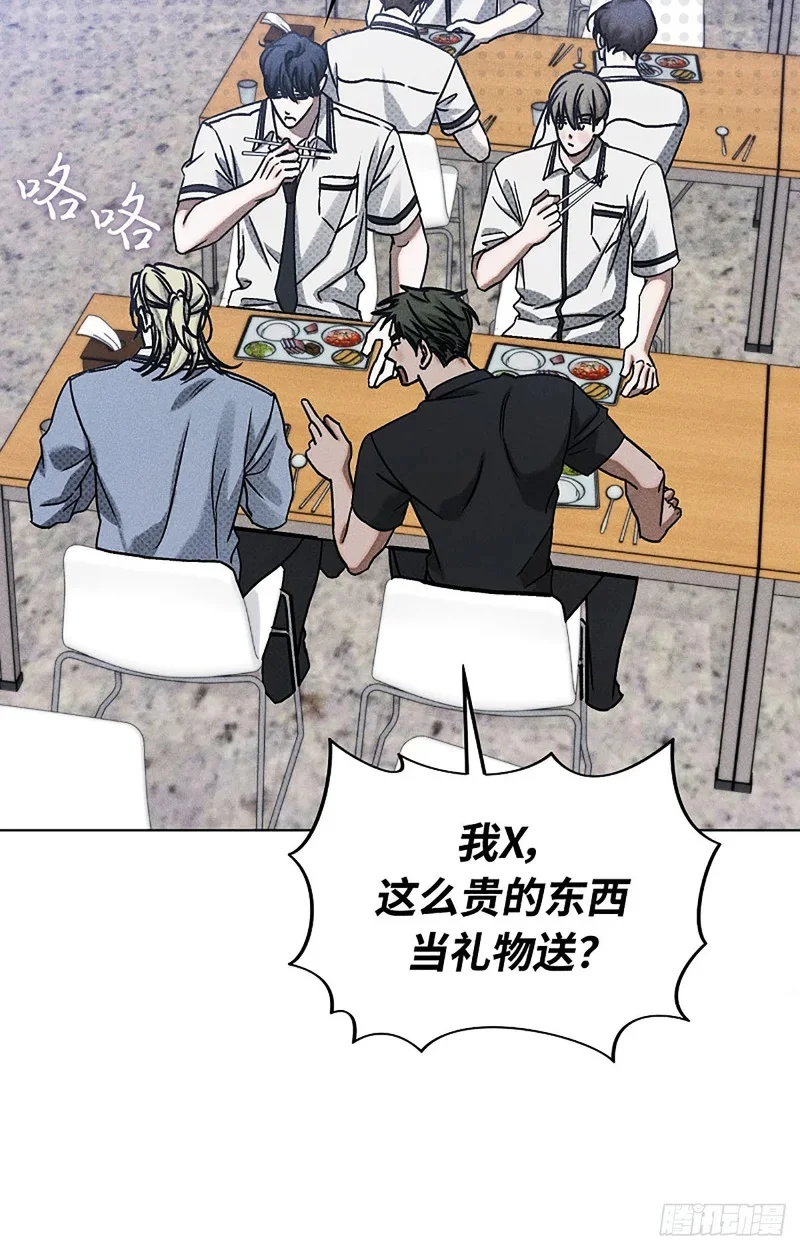 第183页