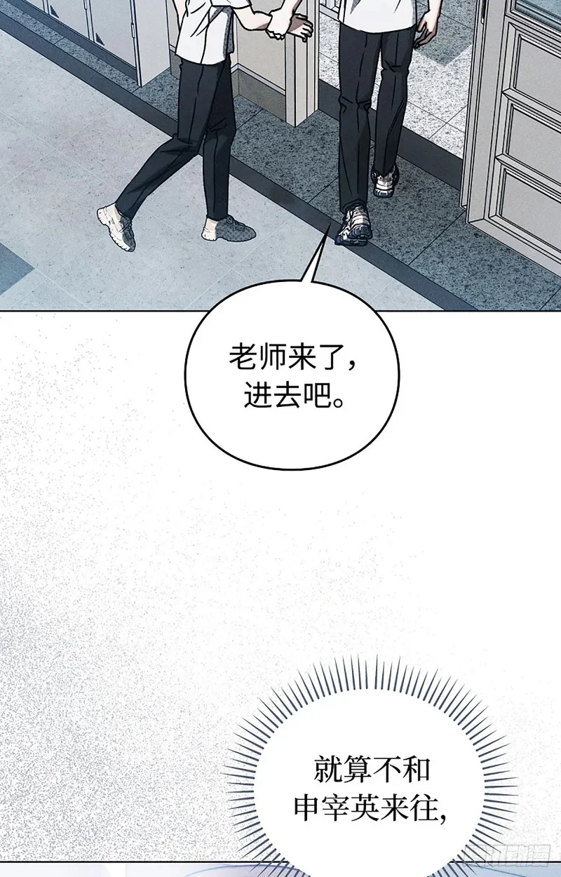 第246页