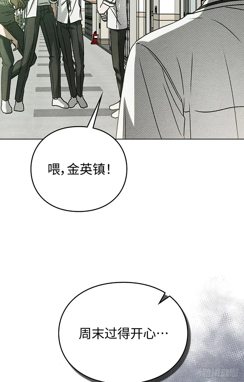 第258页