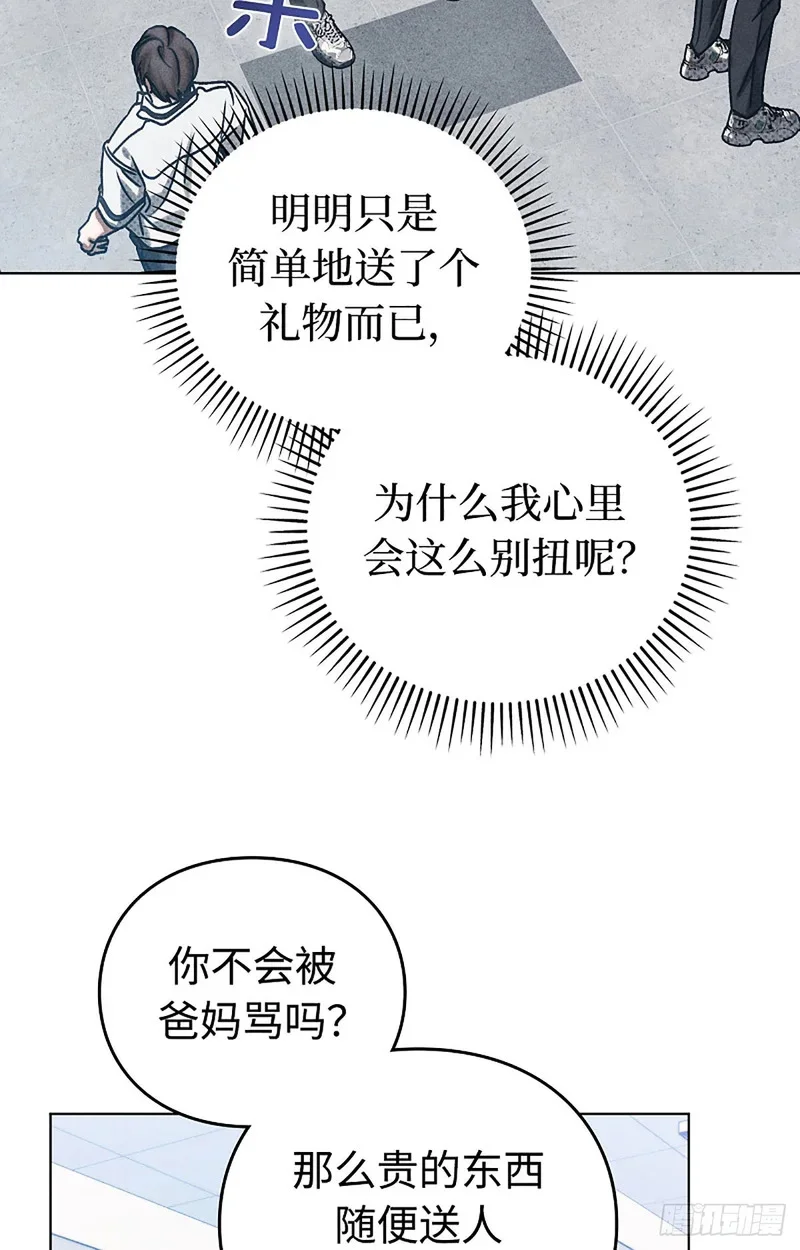第204页
